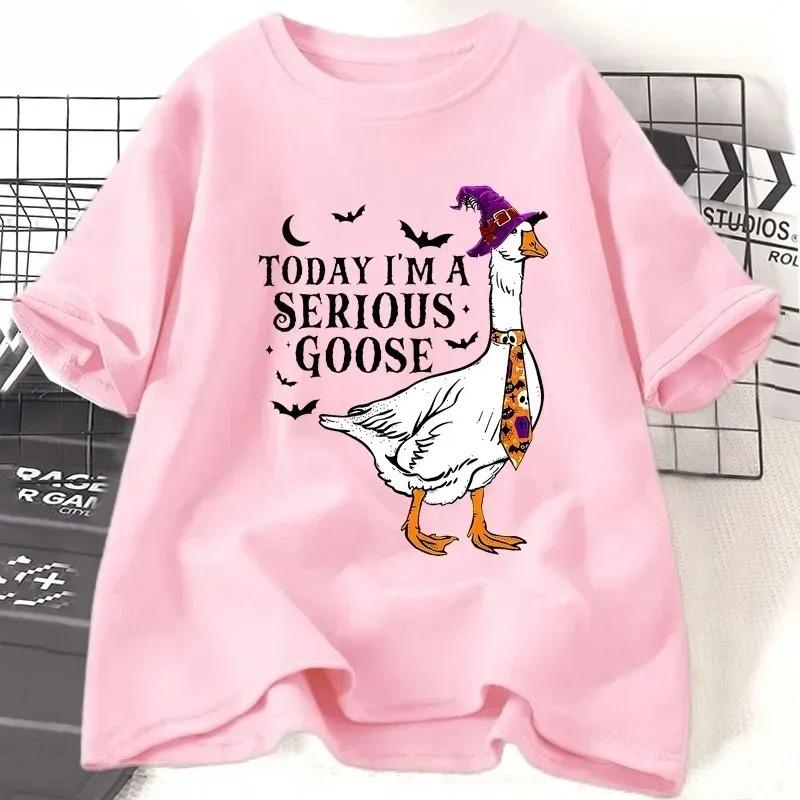 Today I Am a Serious Goose Tshirt for Women Satirizing Adults Humorous and Funny Goose Halloween Tshirt Casual Womens Tshirt