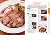 Skillfully crafted meat dishes from a popular bistro bar