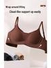 Breathable Seamless Soft Support Bra for Small Chest - Anti-Sagging, Comfortable, Fixed Cup