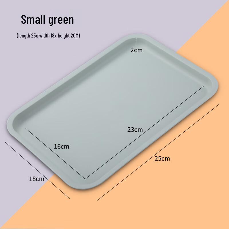 Molona Rectangular Plastic Tray - Kindergarten & Home Use
