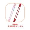 Raymay Fujii Writing Pencil, Teacher Recommended, 2B, Pink, RE646, Includes 1 Red Pencil, Hexagonal Barrel, Name Space