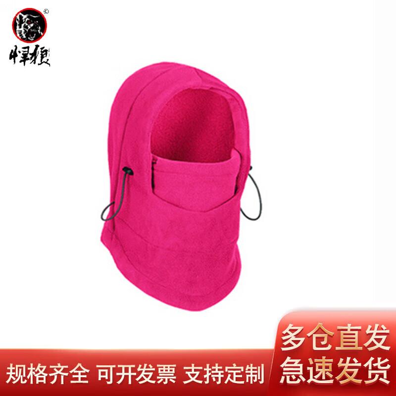 Hanlang Outdoor Cycling Windproof Fleece Balaclava
