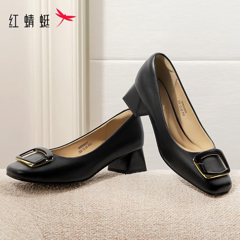 RED DRAGONFLY Women's French Style Square Toe Chunky Heel Pumps