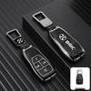 Compatible Key Cover for Beijing BJ30, BJ40, BJ60, Leiting BJ80 (24 Model Key Shell)