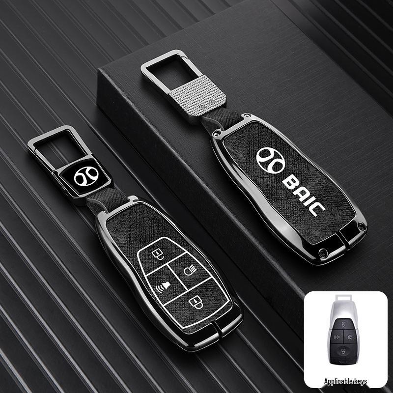Compatible Key Cover for Beijing BJ30, BJ40, BJ60, Leiting BJ80 (24 Model Key Shell)