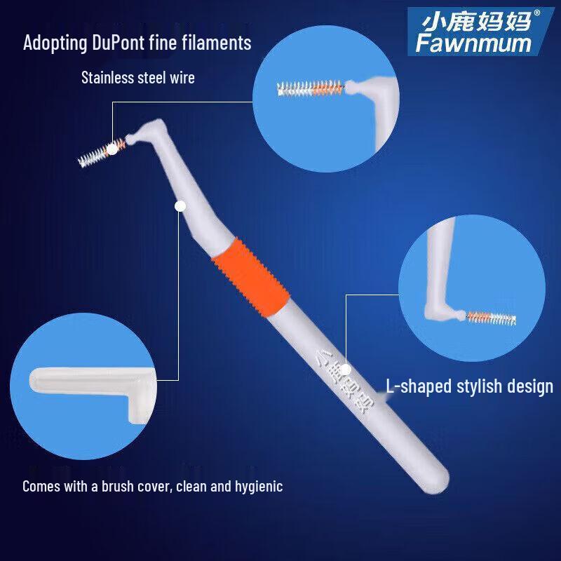 Little Deer Mom Rulong 2 L-shaped Interdental Brushes