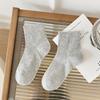 Cute Summer Ballet-Style Mesh Cotton Socks for Women - Breathable & Thin