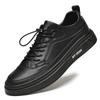 Fashion Men's New Fashion Luxury Walking Sports Shoes Daily Commuting Casual Men's Shoes Comfortable and Versatile Lace Up Board Shoes