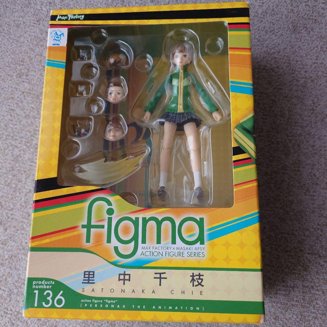 

[USED] figma Persona 4 Chie Satonaka figure shipping included