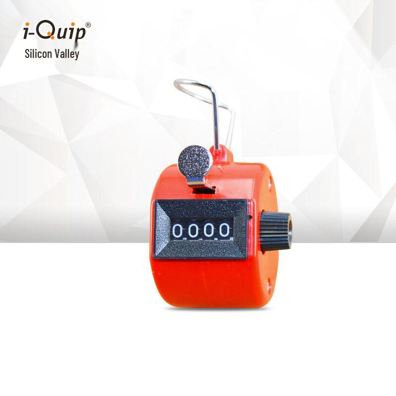 Xingigu H6229 Handheld Mechanical Counter Single Unit серебристый