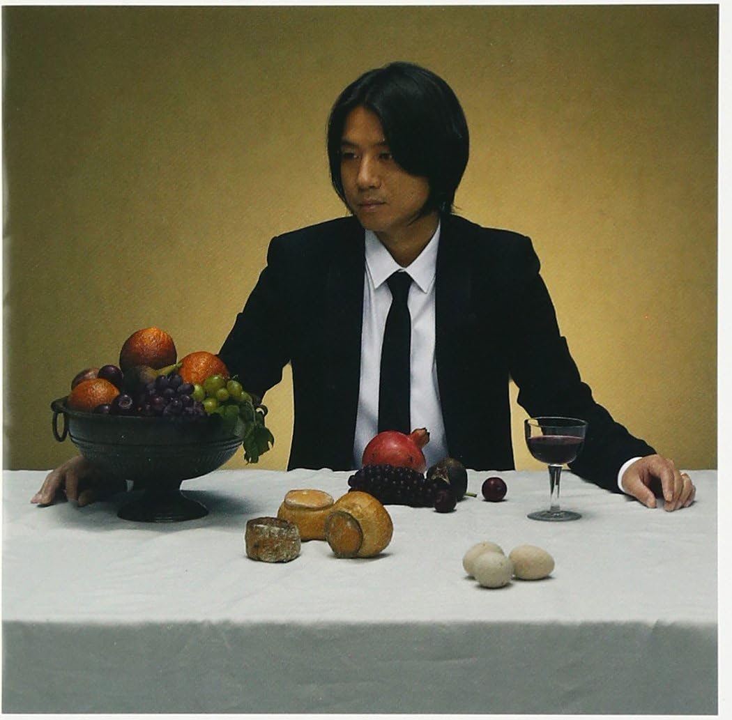 

CD FUMIYA FUJII - Kimyou Na Kajitsu AICL1625PROMO Japan ObiJapanese Pop/Rock Used