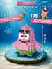 Building Children's Educational Assembly Desktop Ornaments Toys