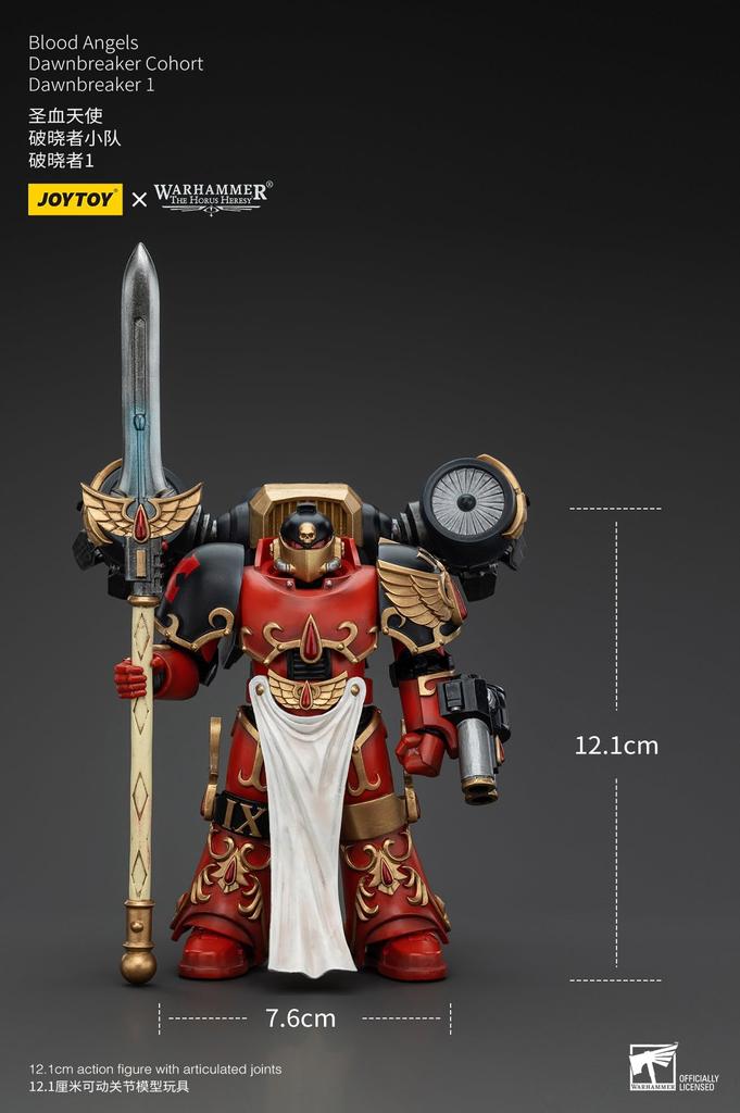 JOYTOY Warhammer Blood Angels Dawnbreaker Cohort Dawnbreaker 1 Scale Action Figure 40,000 1/18 (Assembled)