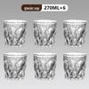 Handon Glacier Borosilicate Glass Tumbler Set