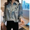 Korean Style Sweet Ruffle Denim Shirt - Women's Loose Slimming Long Sleeve Top