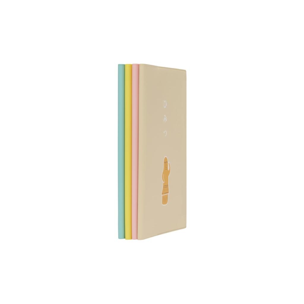 HIGHTIDE B6 Monthly 2026 Planner Beige
