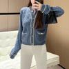 Elegant European Wool Knit Cardigan - Women's Short Round Neck Sweater with Metal Chain (Autumn/Winter)