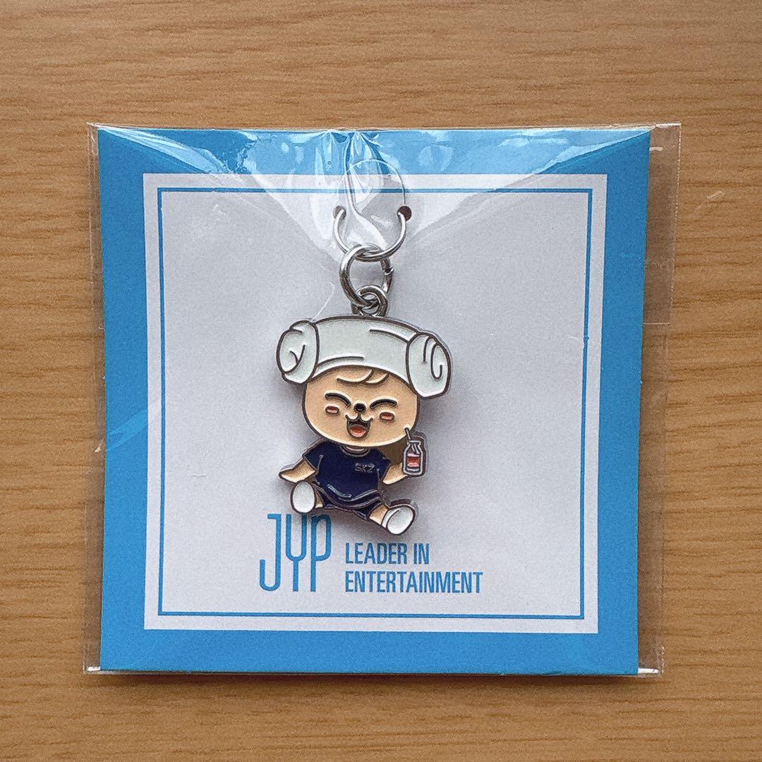 StrayKids SKZOO PuppyM Charm