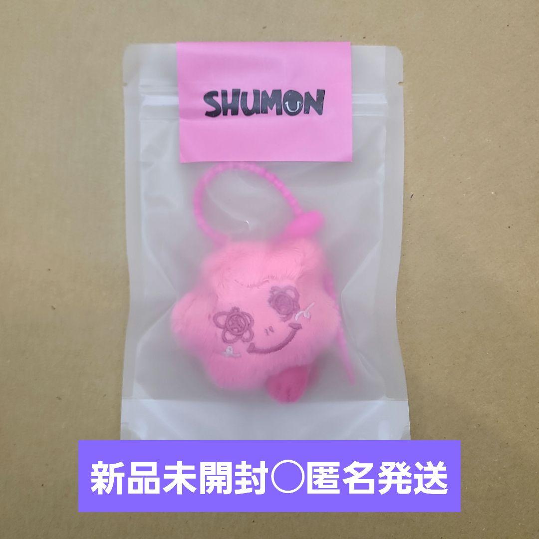 

[Б/У] Брелок для ключей BLACKPINK Jisoo Shumon baby в ярко-розовом цвете