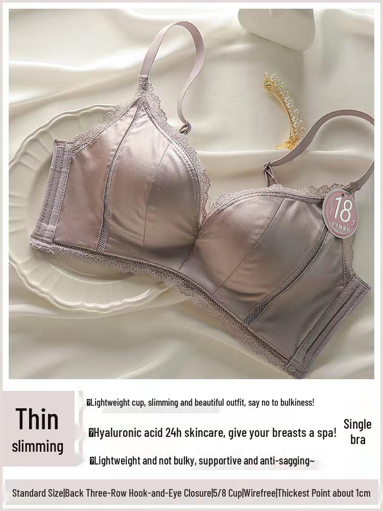 

Сатиновый бесшовный пуш-ап комплект: Минимайзер без косточек, предотвращающий провисание, с боковой поддержкой 34/75BC