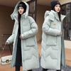 2023 European Women's Winter Mid-Length Down Coat with Detachable Hood