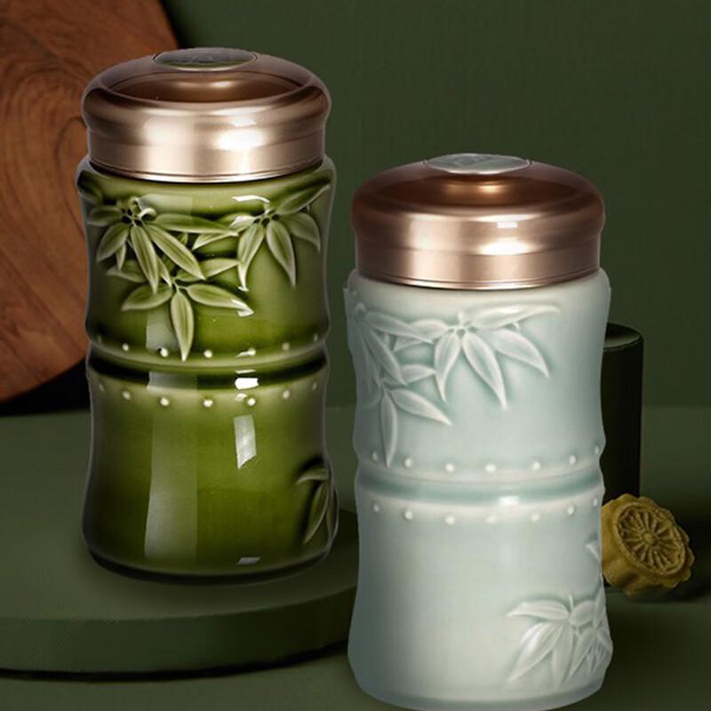 Qian Tang Xuan Bamboo Bliss Double-Walled Ceramic Travel Mug