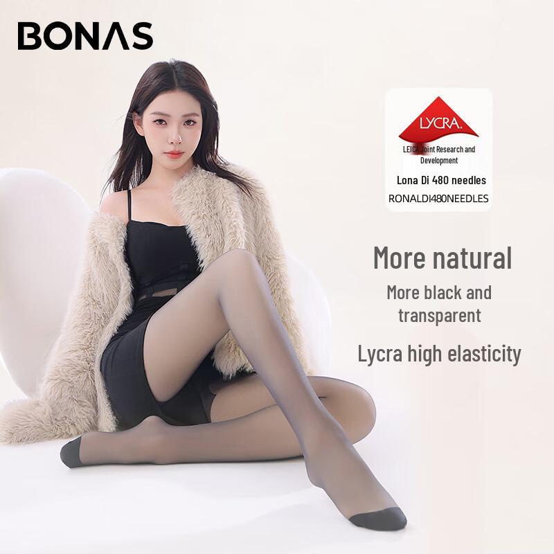 Baonaisi Women's Bare Leg Effect Tights