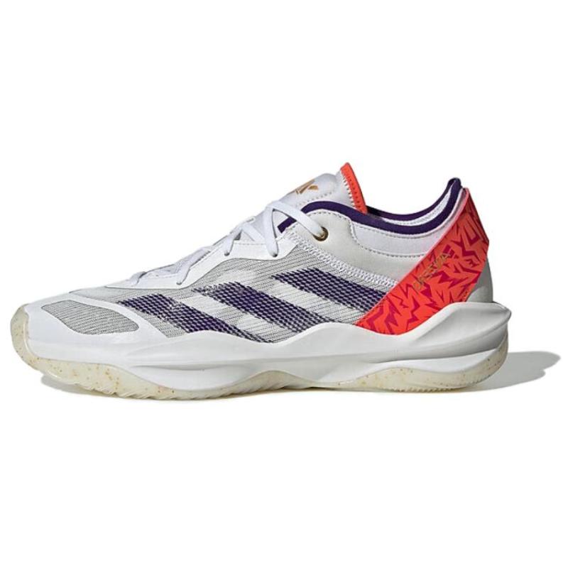 

Adidas Adizero Select 2.0 Slip Resistant Abrasion Resistant Low top Basketball Shoes Unisex Gray Red Sneakers JQ2402 44
