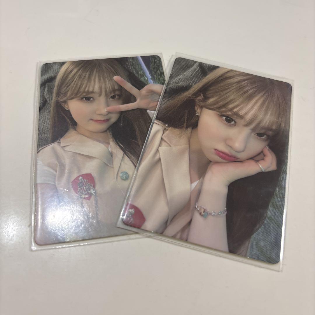 

[USED] Kep1er Chaehyun jewel trading card