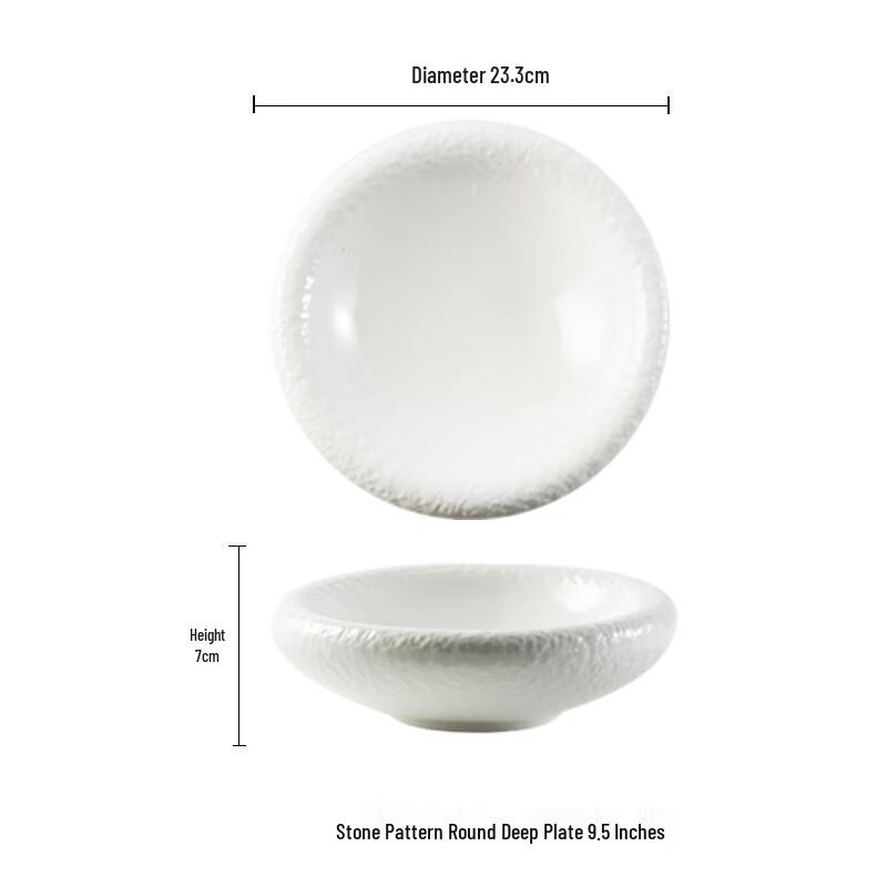White Porcelain Round Shallow Dinner Plate