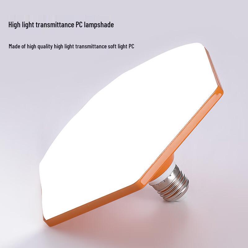 Oeny 40W Flying Saucer LED Bulb