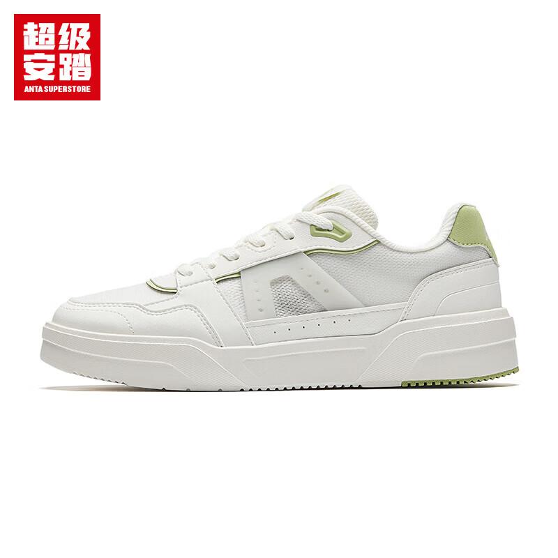 Anta Super Cloud Yarn Women s Casual Shoes US 6.5