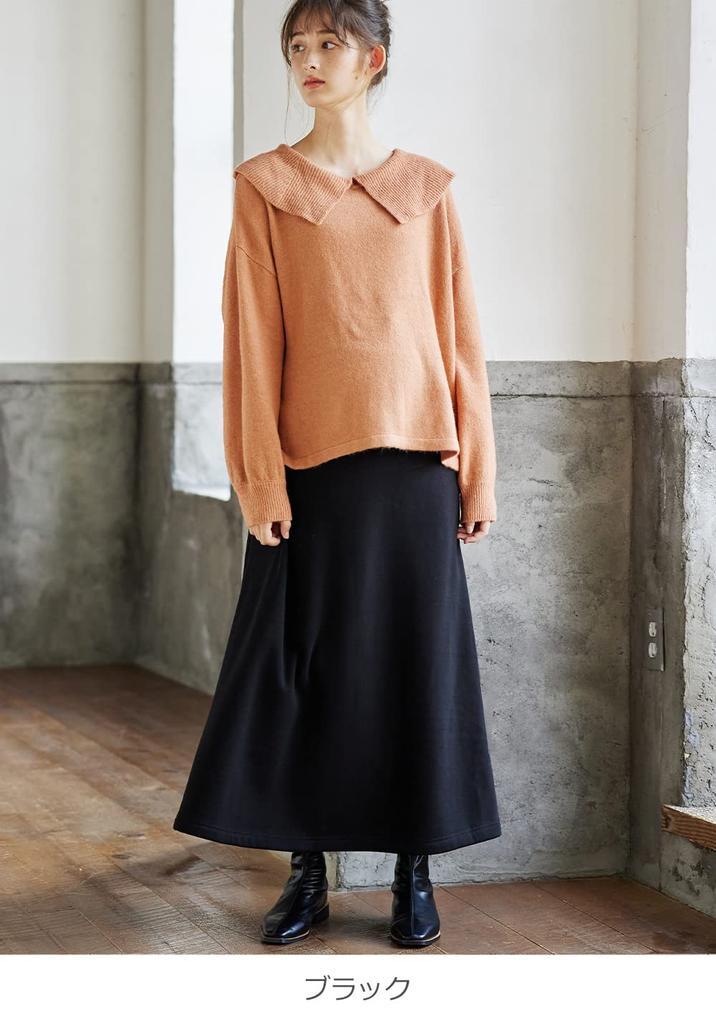 Maternity Extra Brushed Shaggy Pregnancy Can be used for a long time after Black [ANGELIEBE] Skirt, Warm, Lining, Lining, Warm, Flare, Prenatal,