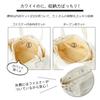 Across Ita Bag, Cute Lace-Up Shoulder Tote, Transparent Vinyl Bag for Women, A4 Size, Ribbon (White)