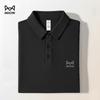 MIIOW Men's Ice Silk Quick-Dry Polo Shirt
