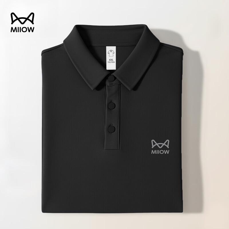 MIIOW Men's Ice Silk Quick-Dry Polo Shirt