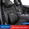 Compatible with Jaguar XEL, XFL, E-PACE, XE, XF, XJ headrests and neck pillows, interior trim accessories.