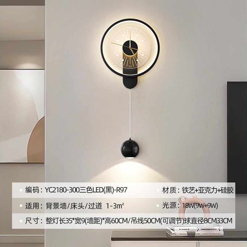 Living Room Light Luxury Clock Wall Lamp, Bedroom Headboard Wall Lamp, Tech-savvy Design Decoration, No Wiring Required