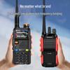BAOFENG 5RH PRO High-Power Two-Way Radio (CN version)