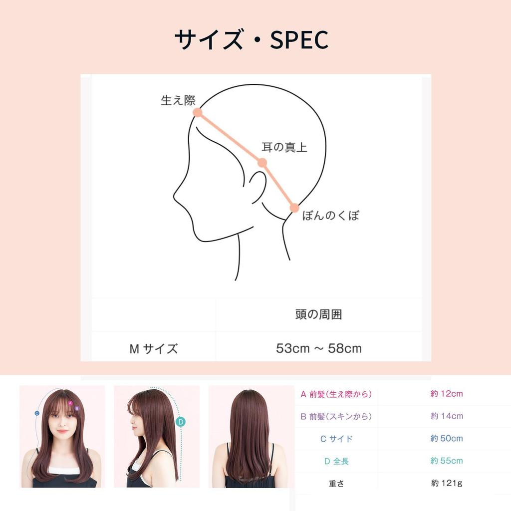 Certified Medical Full Wig Bangs Medium Long Angel Coffret Easy To Wear Heat Resistant Fully Whorl Lace Front Handmade Bangs Milky Mocha Brown M.wig