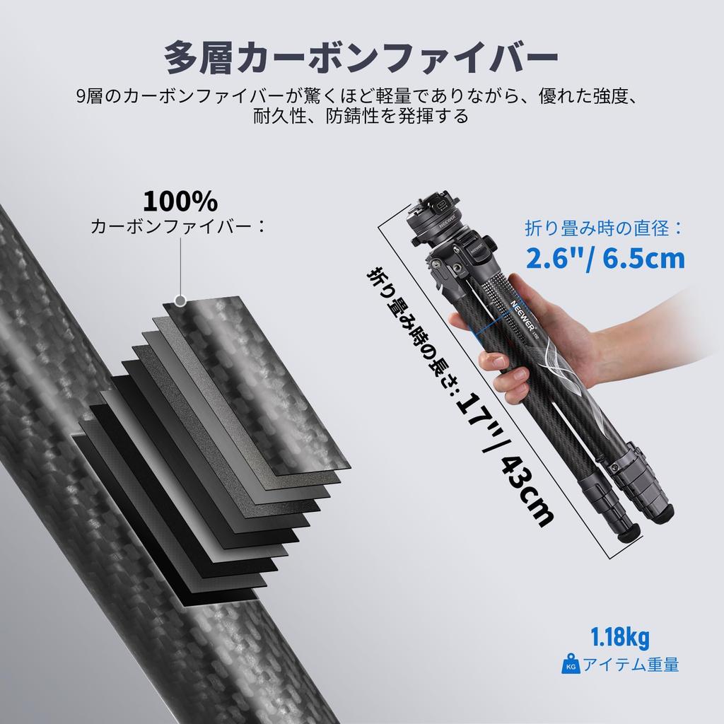 NEEWER LITETRIP 157cm Camera Carbon Travel Detachable Center QR Plate Travel Video Camera Compatible with Capture V3 LT32 Tripod, Fiber, Portable,