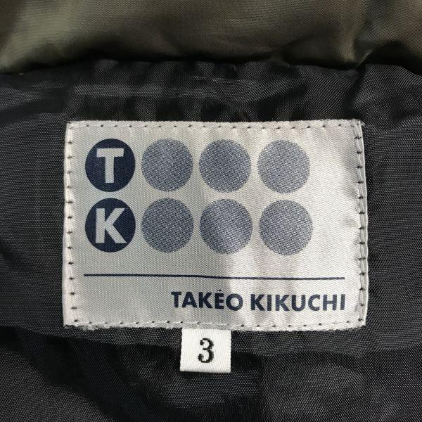Takeo Kikuchi High Ratio 70% Down Jacket 3 Men L Black Full-Zip Side Pockets(USED)