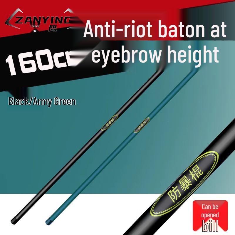 Zanying PC Rubber Self-Defense Baton