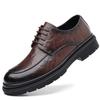Men's Formal Leather Shoes Casual Business British Style Soft Bottom Black Wedding Groomslipper Rubber Bottom Adult Footwear