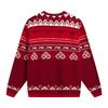 Li Ning x GUGONG Sports Life Collection Sweater Men's AMBW049-5