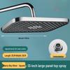 Shuogang Tiangong 13-inch Square Pressurized Rain Shower Head