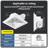 Gypsum Board Integrated Ceiling Ventilation Fan Strong Suction Silent Ceiling Exhaust Fan W/ Remote Control for Kitchen Bathroom