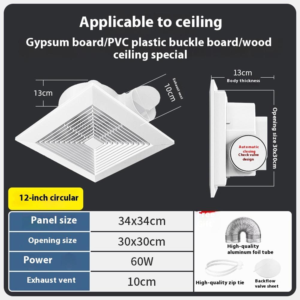 Gypsum Board Integrated Ceiling Ventilation Fan Strong Suction Silent Ceiling Exhaust Fan W/ Remote Control for Kitchen Bathroom