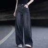 High Street Black High-Waisted Straight Leg Jeans - Slimming Wide Leg, Floor-Length, Loose Fit for Spring/Autumn 2026
