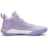 Li Ning Liren 3 Basketball Shoes Men's Mid top Lilac ABAS089-2